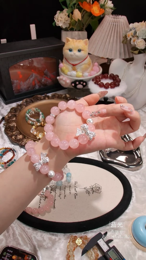 【闪购商品】水晶手链未镶嵌060多样性发货 发其一