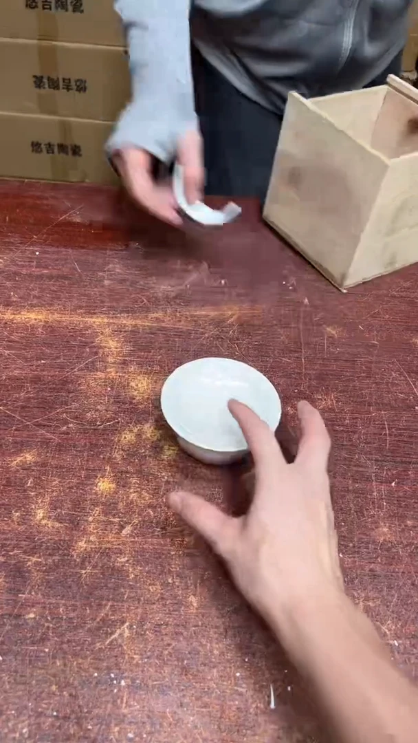 其他其他其他其他（不带礼盒）