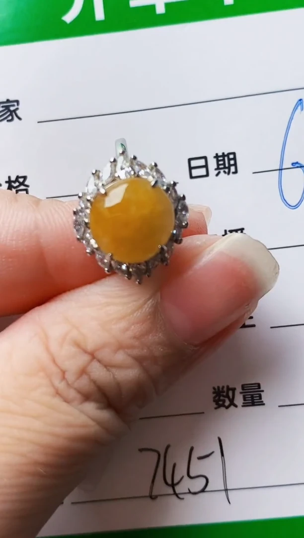 银S925镶嵌戒指翡翠7451