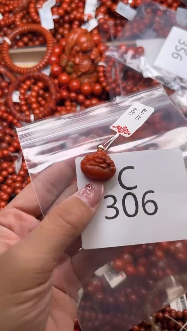 南红玛瑙未镶嵌珠宝奇石C306