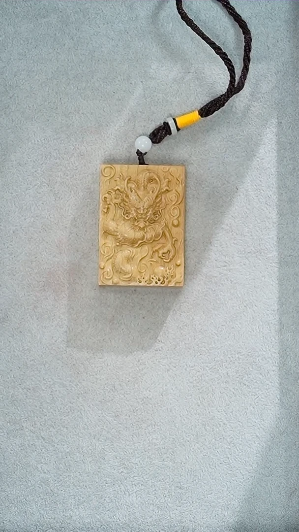 【闪购商品】金丝楠金丝楠龙牌