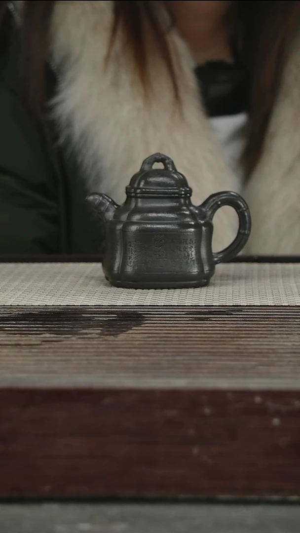 茶壶紫砂66号200CC