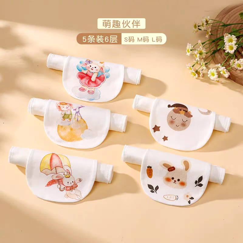 6层纯棉吸汗隔汗巾幼儿园宝宝夏季运动速干薄款垫背巾