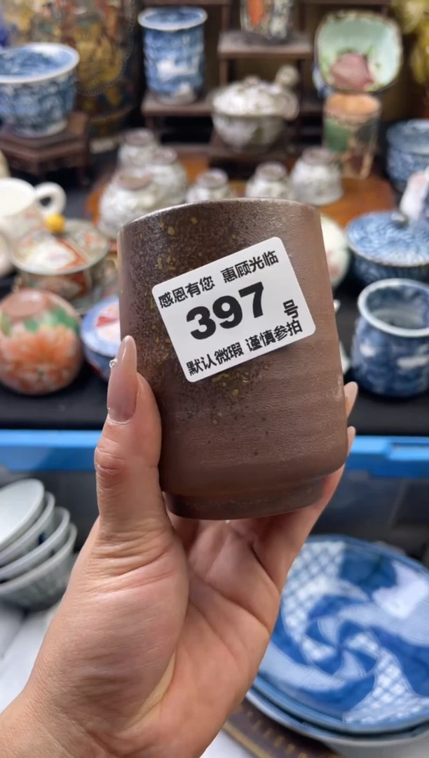 【闪购商品】瓷片397号六六工艺品瓷器