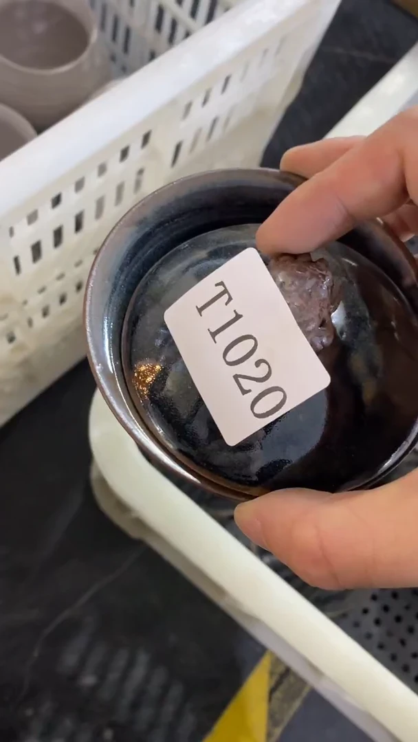 瓷片T1020陶瓷茶具茶器