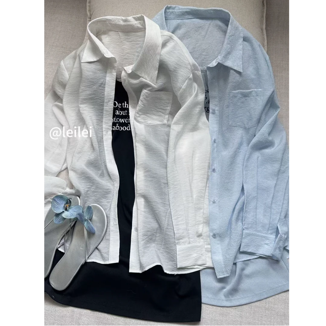 晶咕【夏日冰淇淋】纯色大版衬衫+胸前字母吊带裙百搭时尚