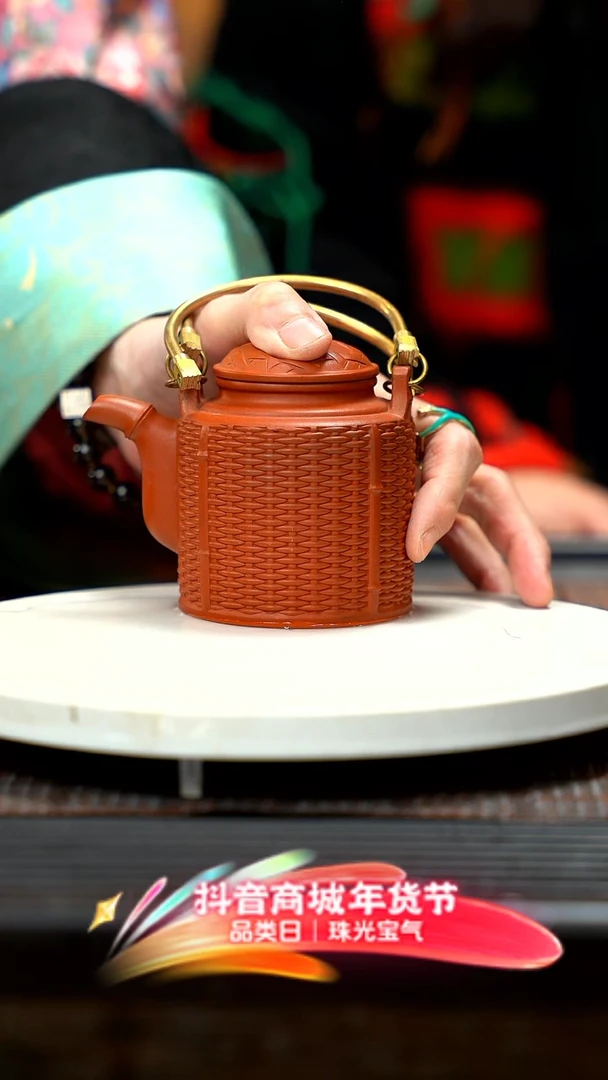 【闪购商品】紫砂茶壶竹编 洋桶 QMJ