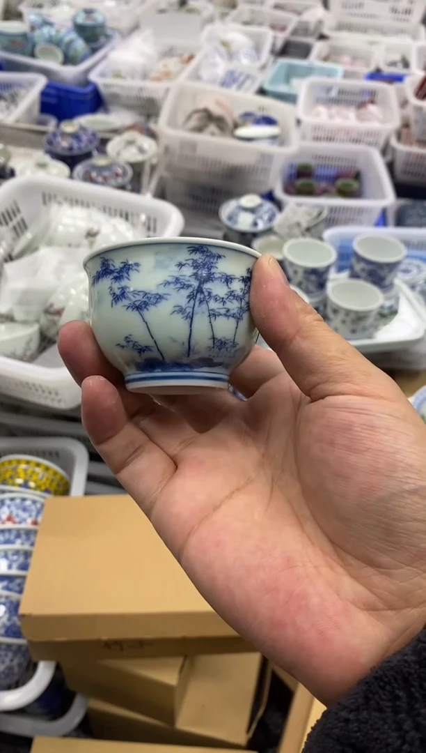 杯景德陶瓷茶具容量约60