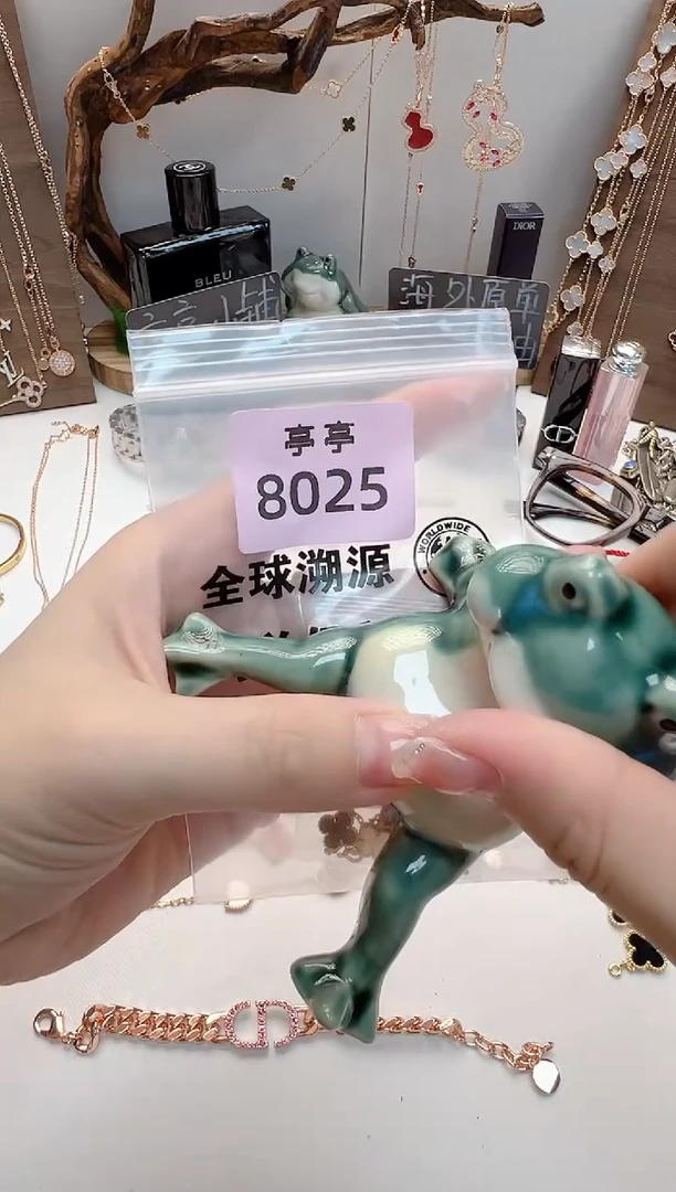 瓷片詩* 彧贤聚宝阁亭亭店