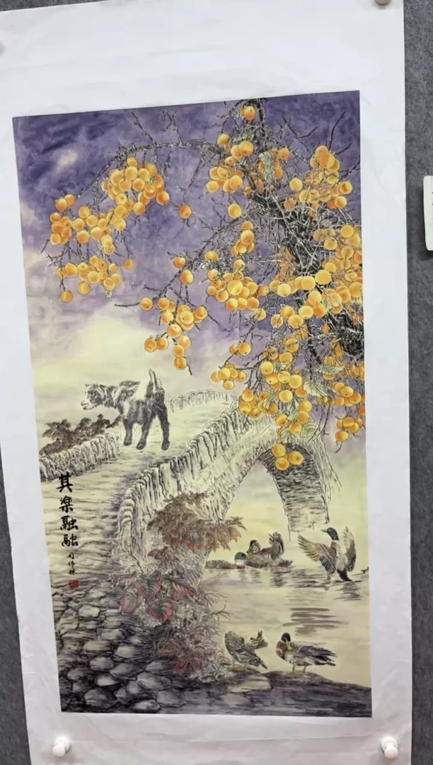 国画九霄甄选国画作品103