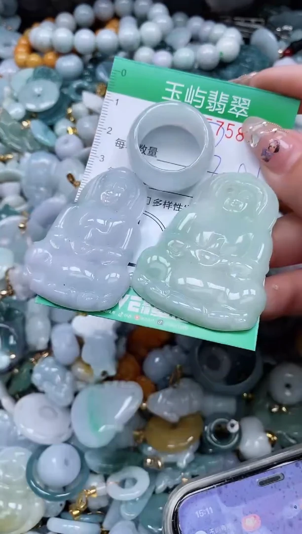 【闪购商品】翡翠颈饰未镶嵌闪购0065758