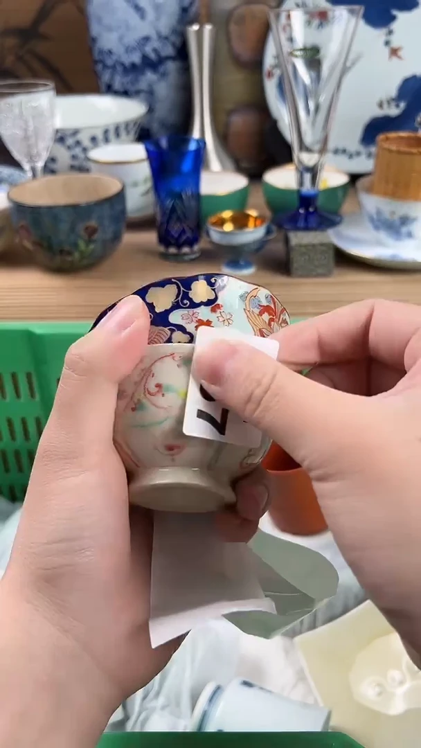 瓷片L**淇瓷片A      557