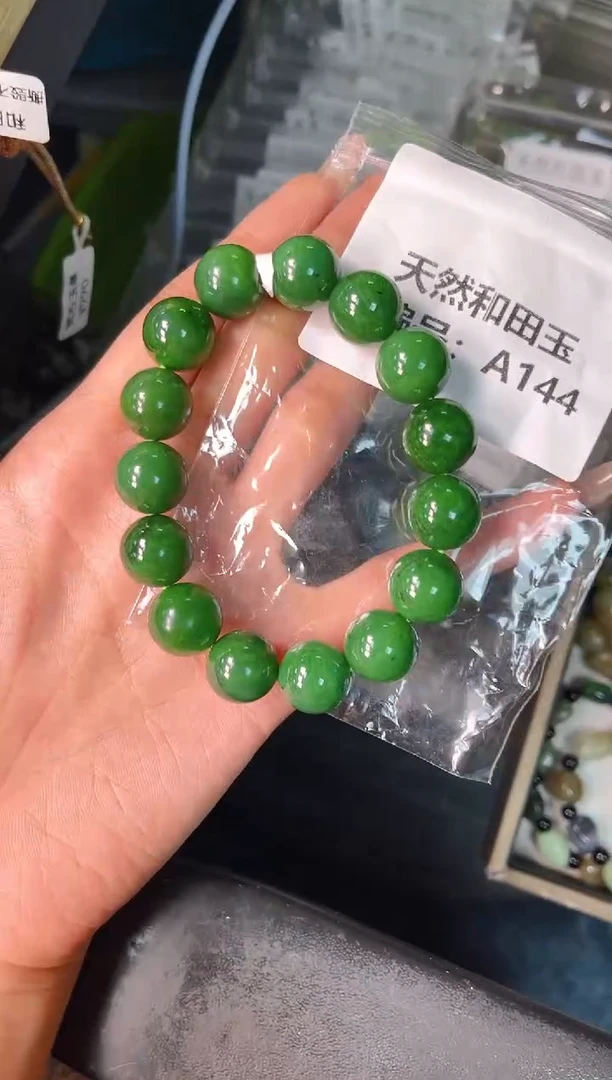 未镶嵌和田玉挂件1