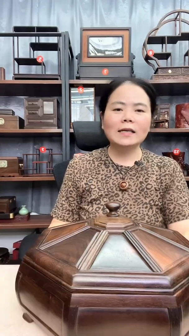 鸡翅木类端景台0006