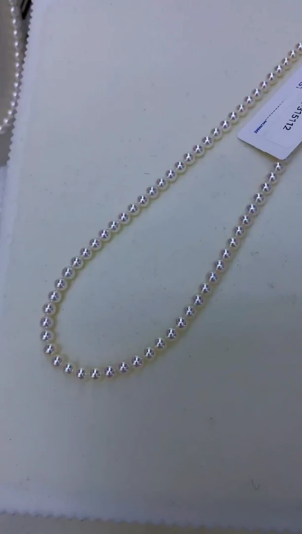 未镶嵌饰品海水珍珠4.5-5rose满珠链带大证