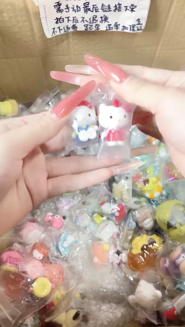 PVC【颖】三丽鸥明款周边