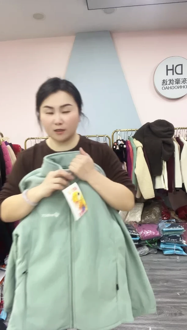 闪43  女款外套   110-130斤