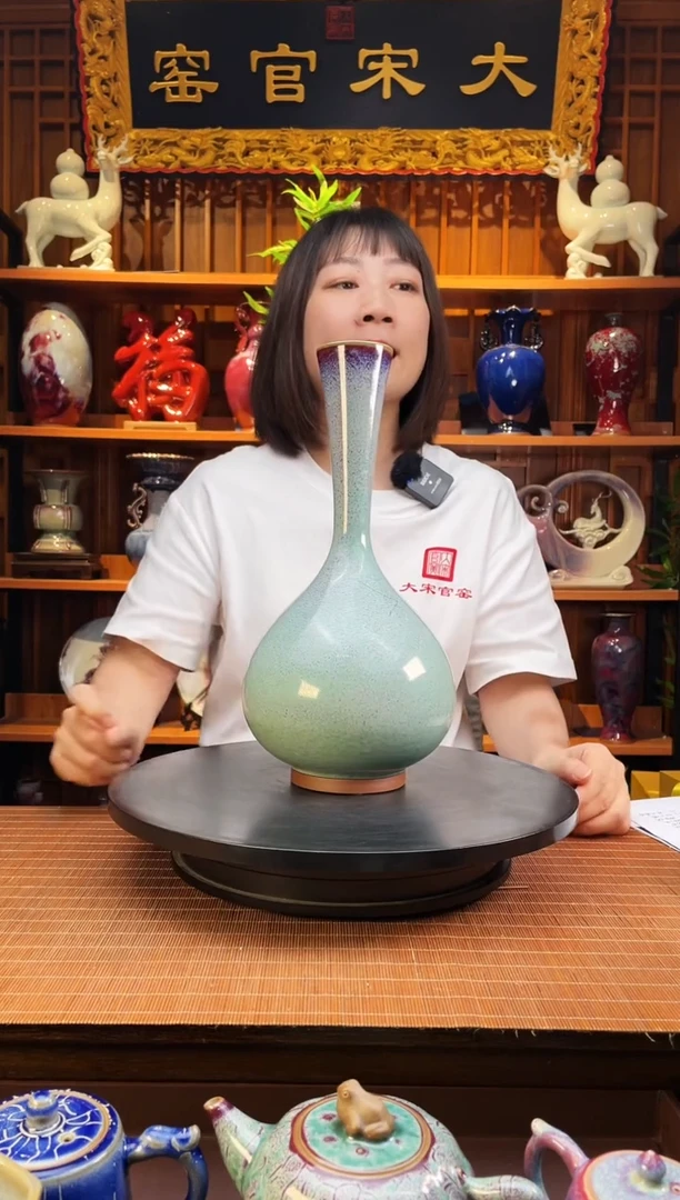 摆件大宋官窑【鹅颈瓶】优雅大气