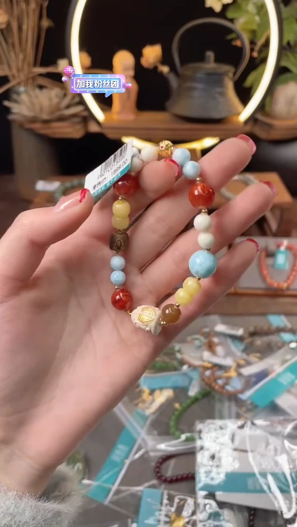 【闪购商品】南红玛瑙手饰未镶嵌@@F921C015690