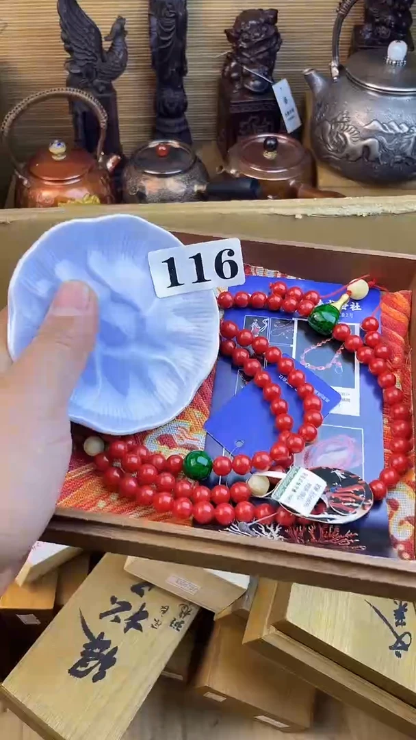 瓷片瓷片瓷片瓷片