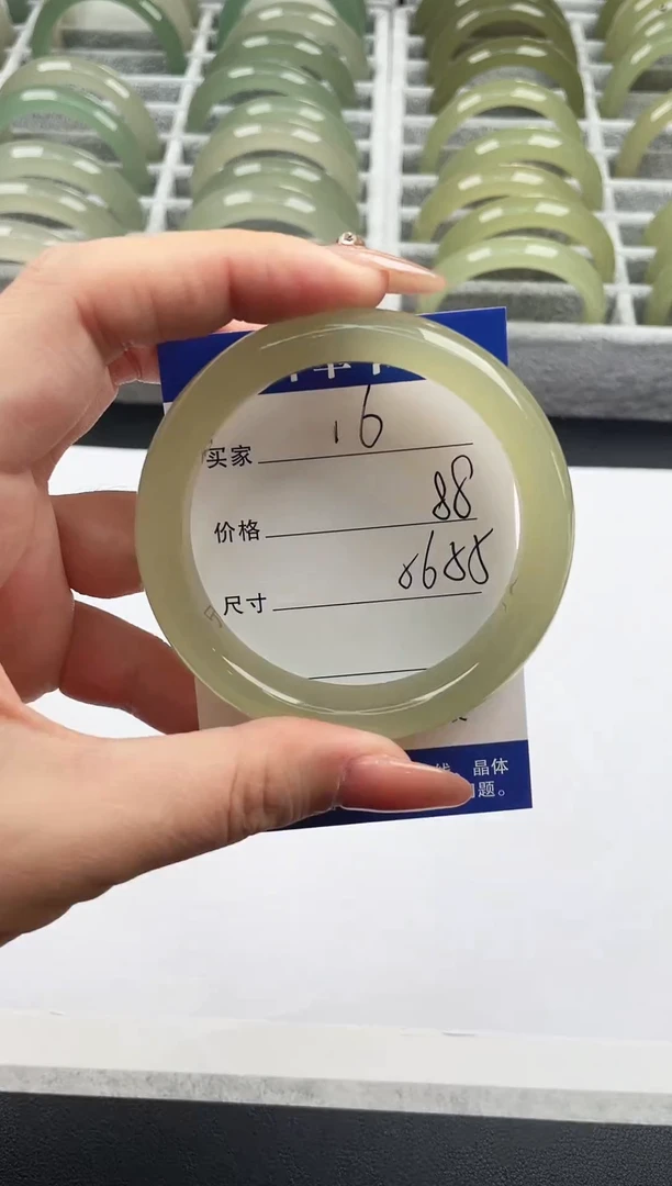 未镶嵌手镯石英质玉葡萄肉