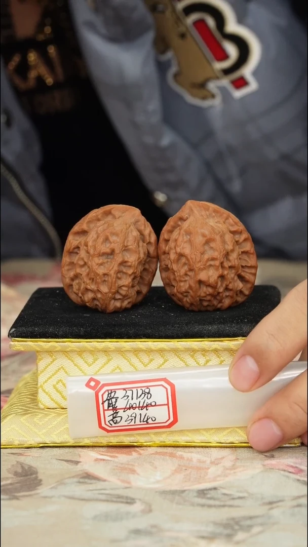 【闪购商品】文玩核桃把件非嫁接北京