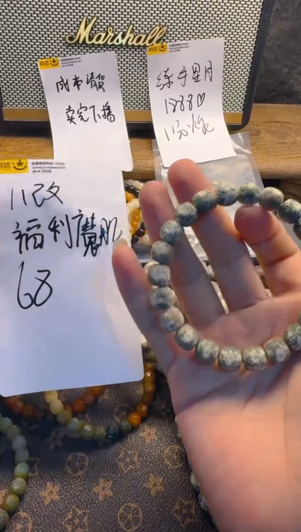 星月菩提手串魔肌