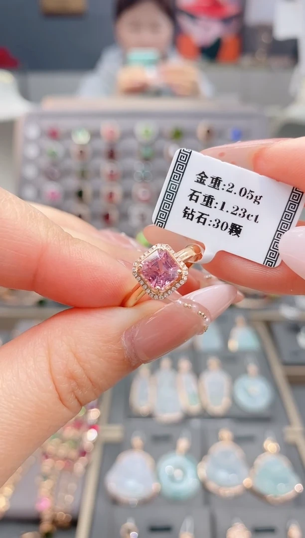 18K金镶嵌戒指碧玺1.23