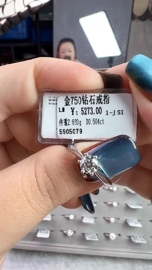 18K金镶嵌戒指/指环钻石星哥臻选【全新品牌天然真金真钻】