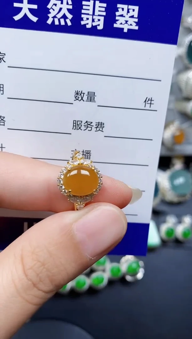 翡翠戒指银S925镶嵌84