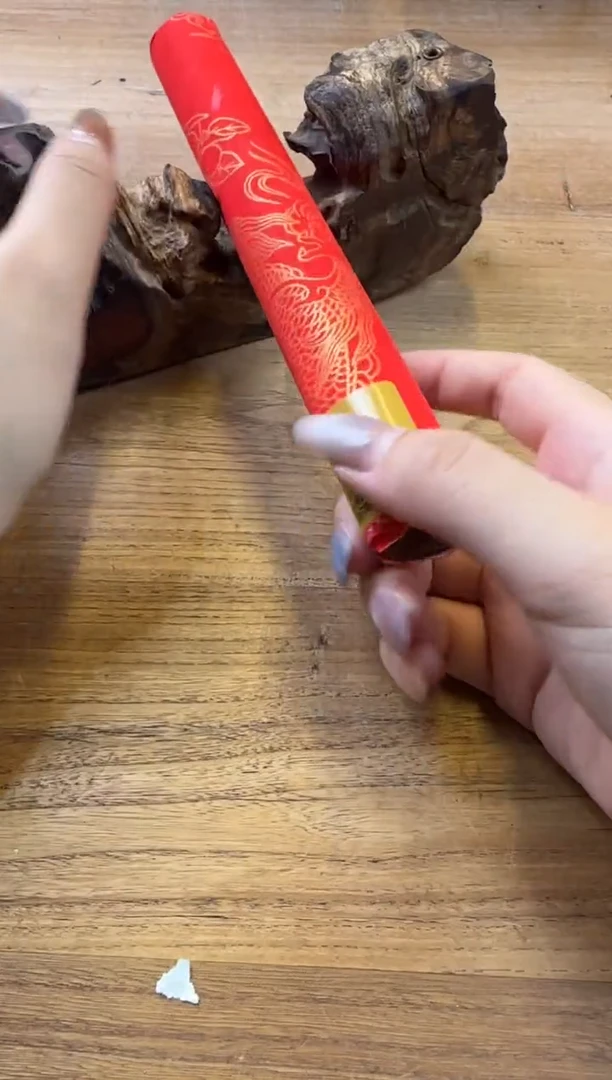 线香51号 苏制-天策棋楠熟结老白棋 50克