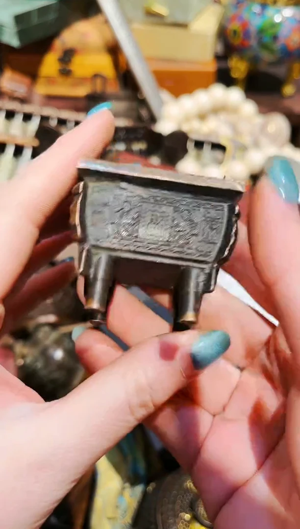 【闪购商品】七七优选精品链接18