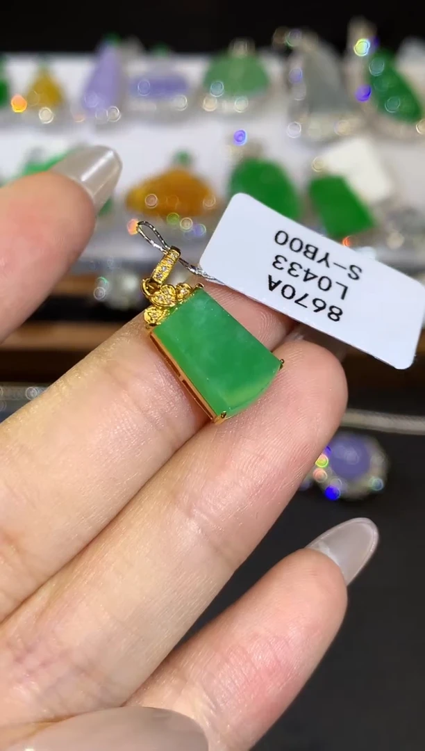 翡翠18K金镶嵌吊坠(不含链)L0433多样性发其一