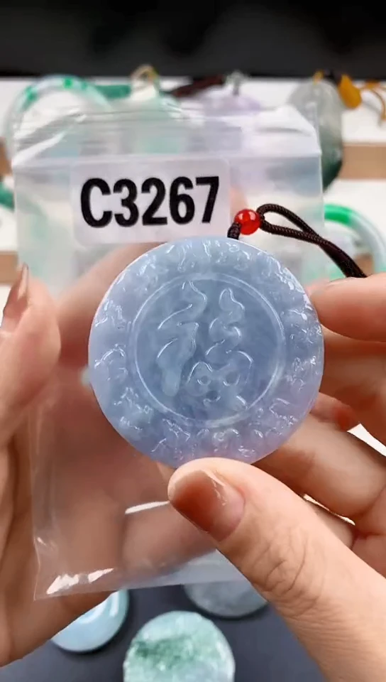 颈饰未镶嵌翡翠天然翡翠吊坠挂件