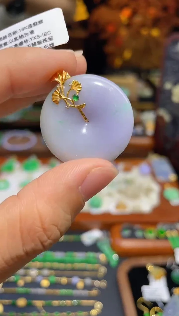 颈饰18K金镶嵌翡翠1