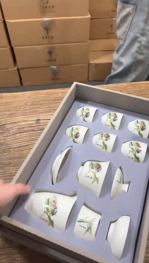 【闪购商品】****************