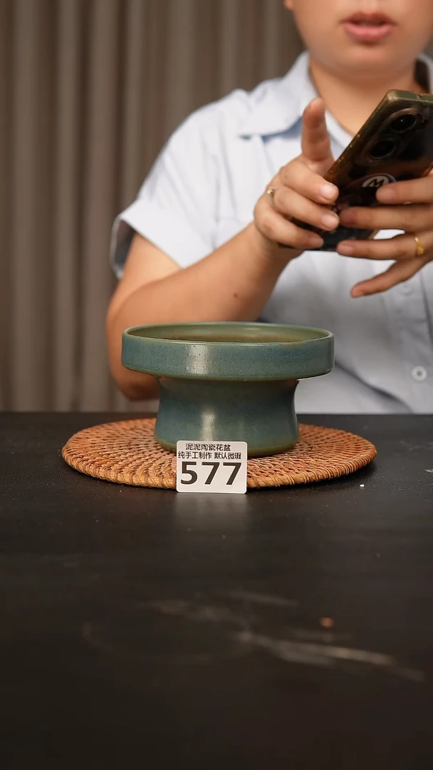 瓷片577内口径约12-13  外高约8