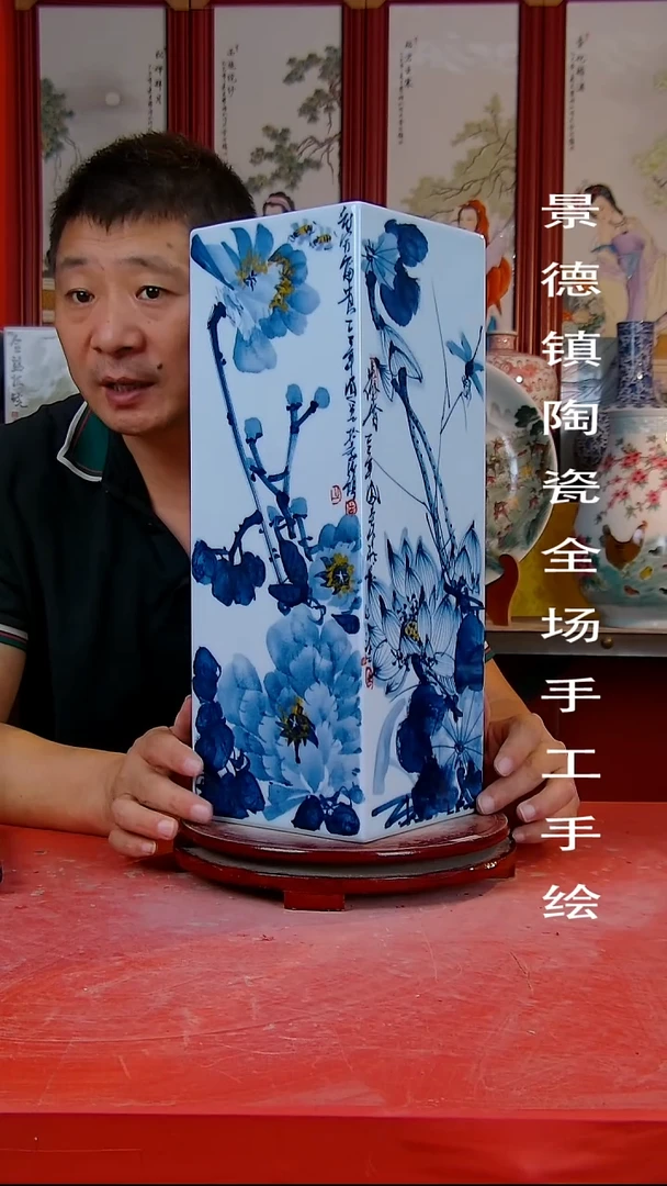 摆件景德镇陶瓷 全场手工手绘3