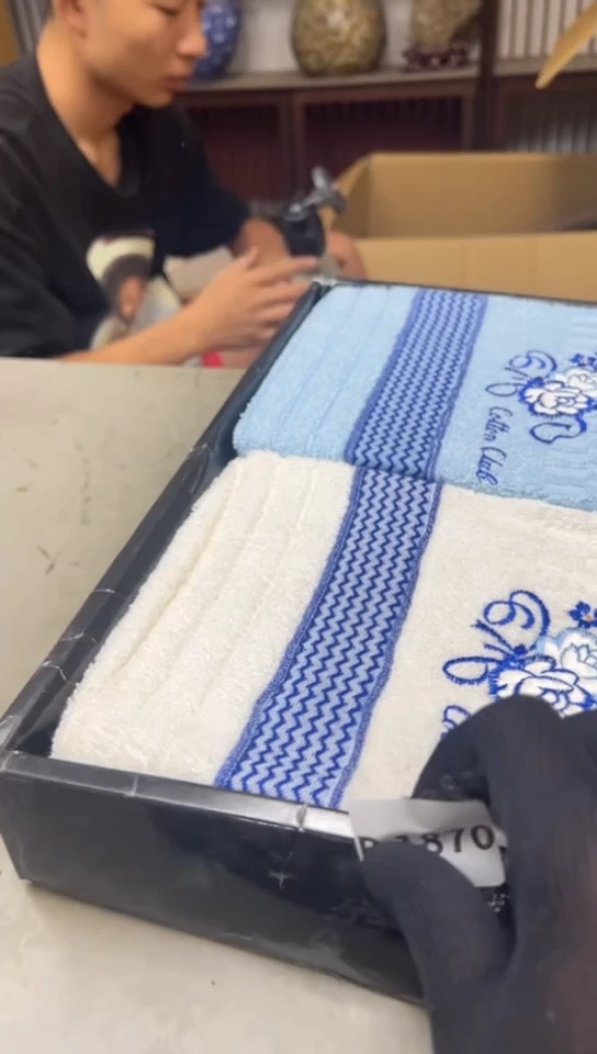 瓷片1870聚宝缘海淘精选