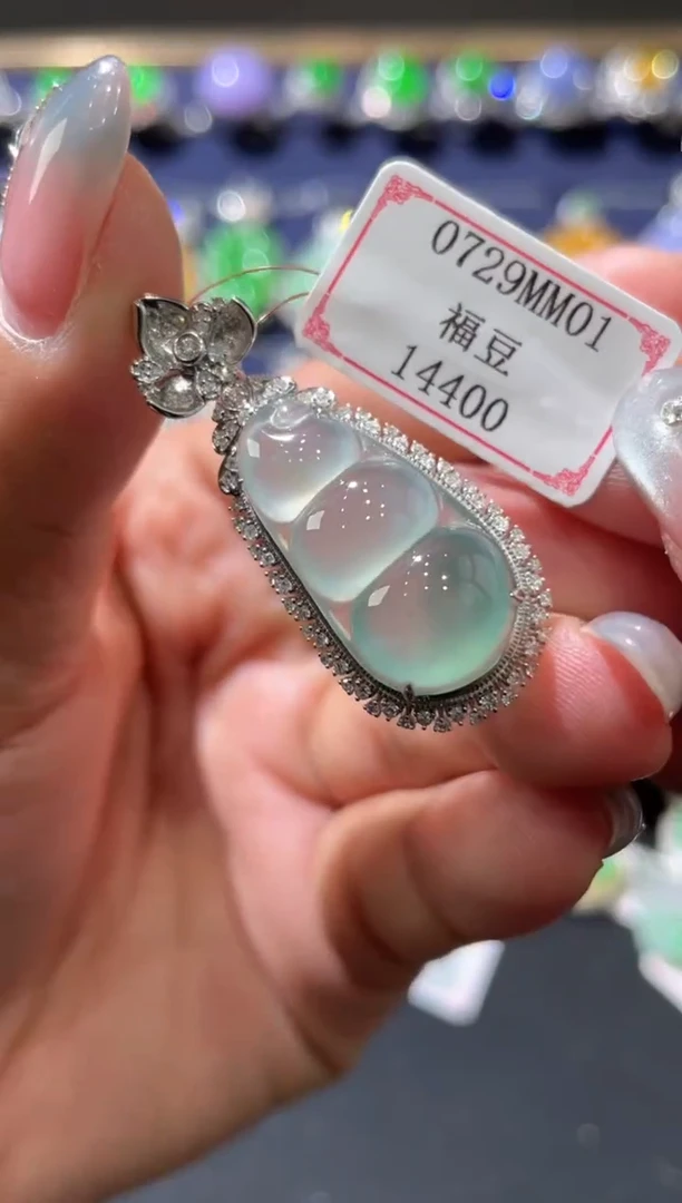 翡翠挂件18K金镶嵌0729MM01