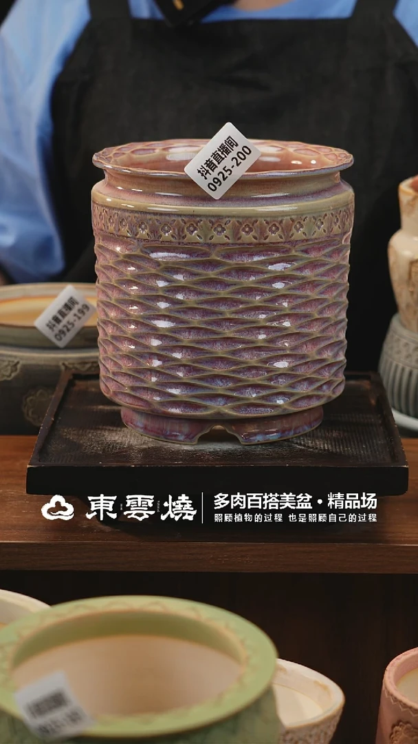 0925-200E奶罐内口11.5