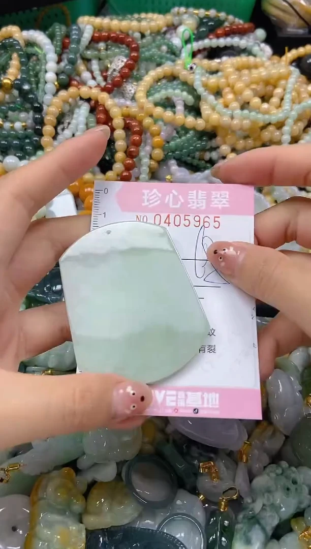 颈饰未镶嵌翡翠闪购0405965