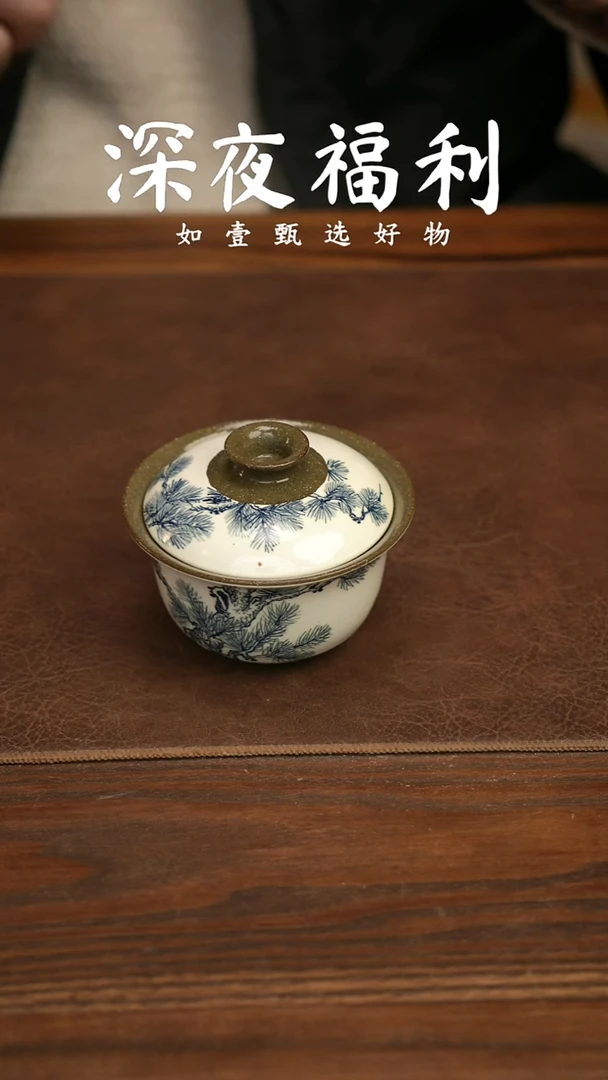 如壹陶艺甄选好物