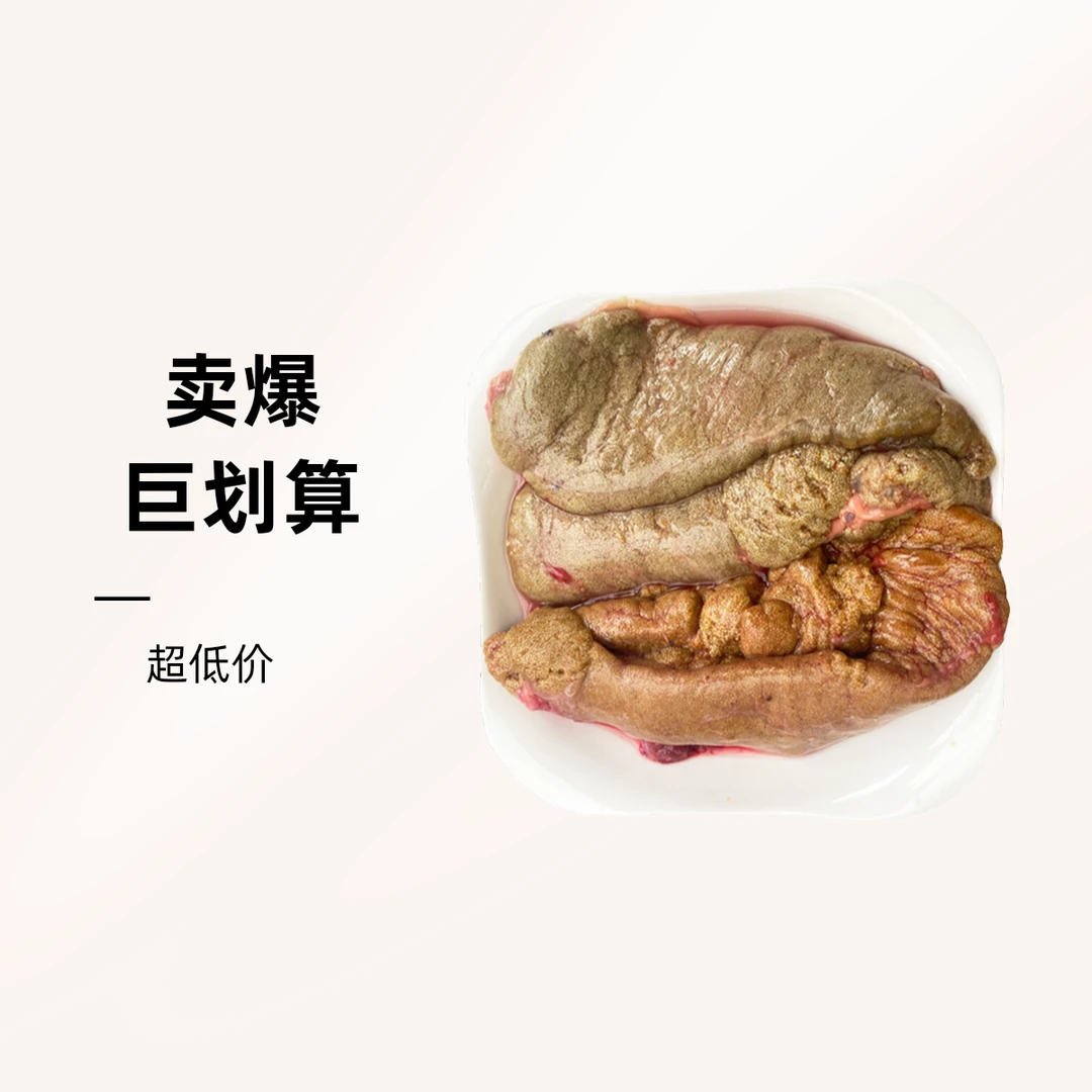 微山湖鱼籽现杀急冻