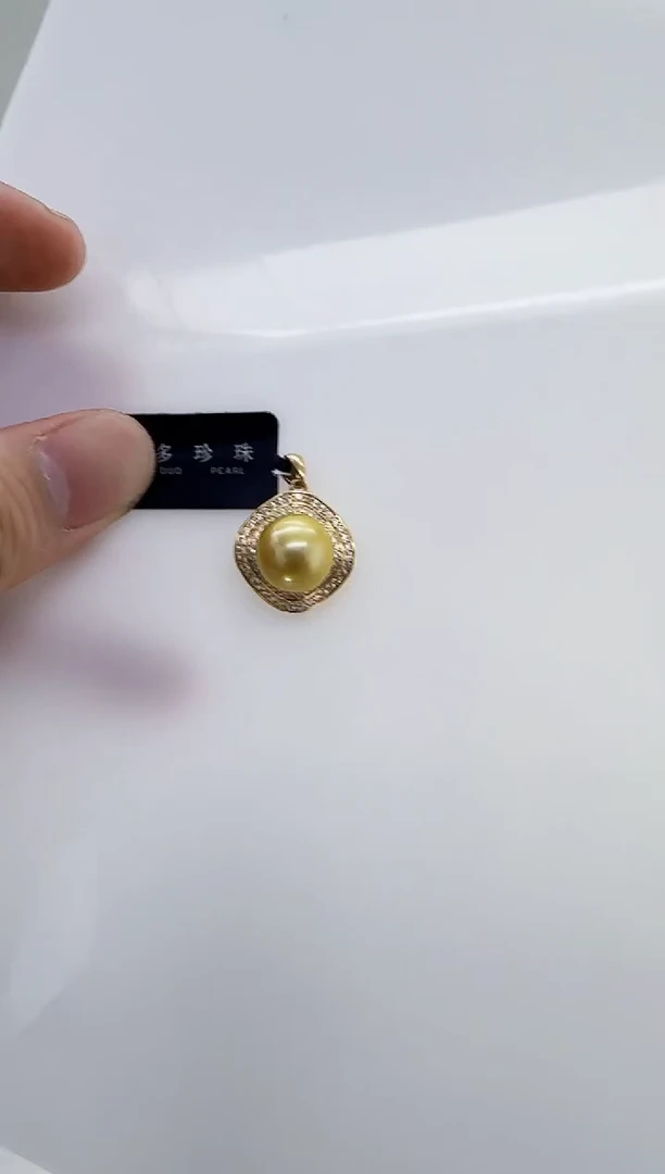 银S925镶嵌海水珍珠DA金珠吊坠11-12 v3376