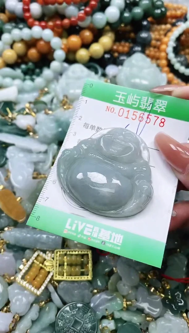 翡翠未镶嵌颈饰闪购0156578