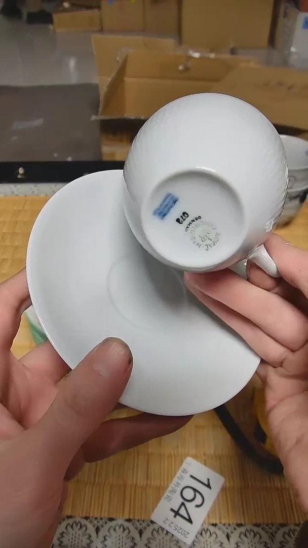 【闪购商品】杯小淼海外陶瓷工艺品