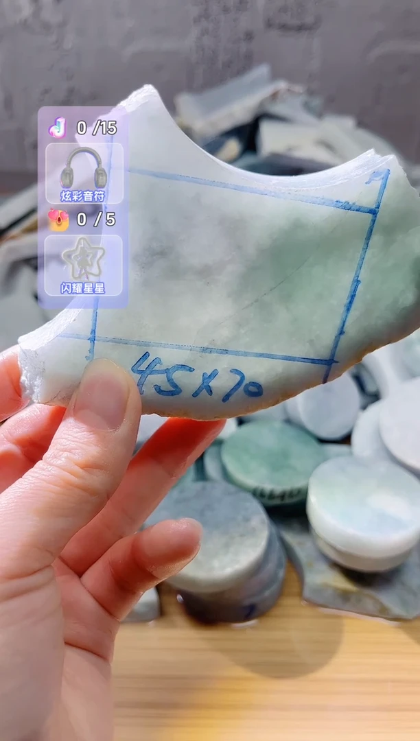 裸石翡翠天然翡翠A货石 南 911