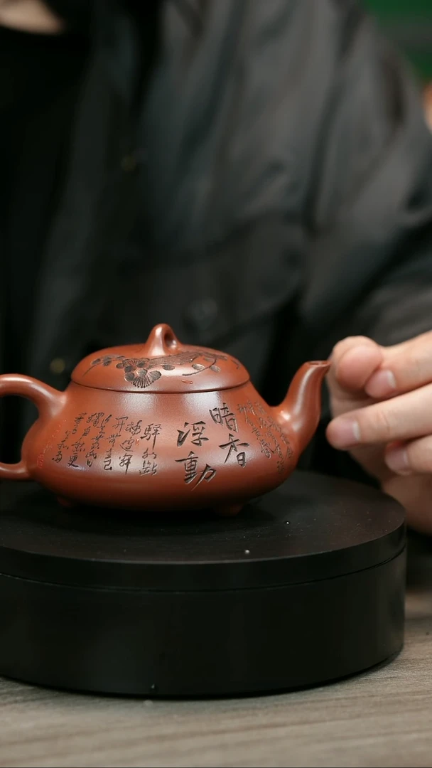 茶壶紫砂风*痕H2208李小琴山景汉堂石瓢