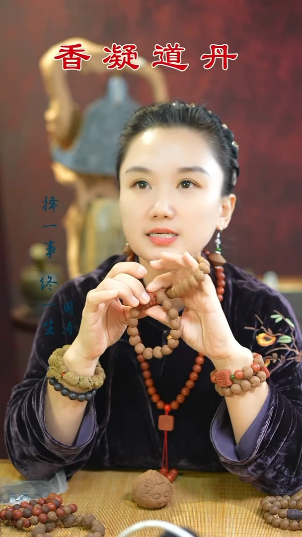 合香双龙陀螺耳饰